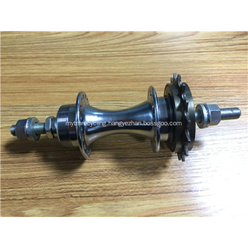 Single Speed Bicycle Rear Hub